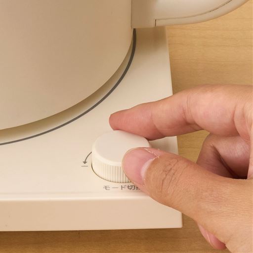 ダイヤルを回すとお好みの温度設定ができます。