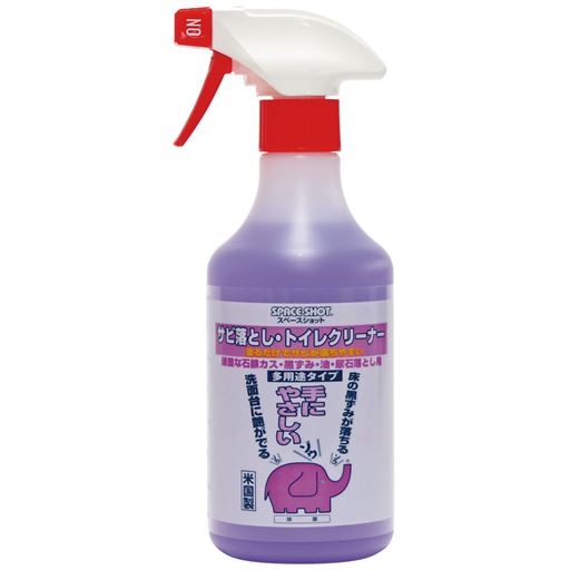 たっぷり使える500ml