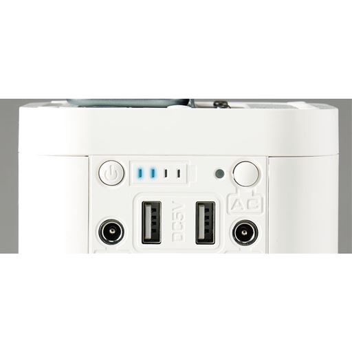 電池残量がわかるインジケーター