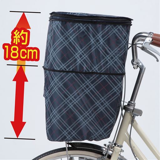 荷物の多い日や、雨の日も安心!