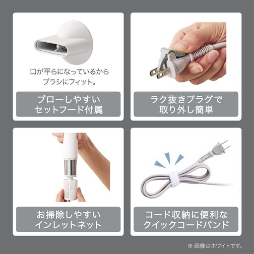 便利な機能も充実