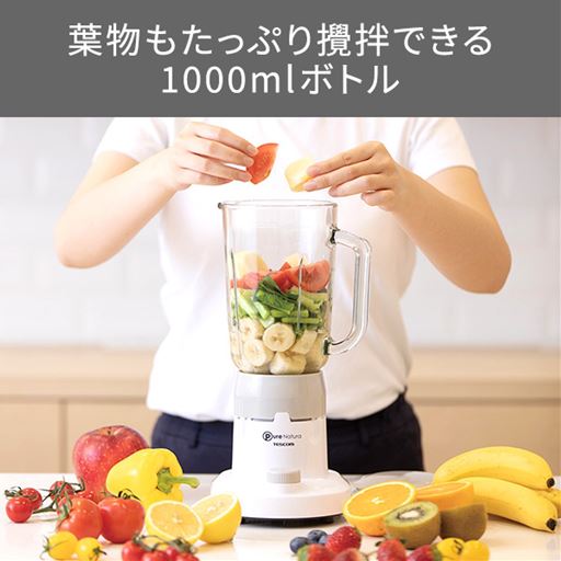 たっぷり入ります