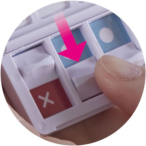 確認ができたらボタンをスライドさせて×を◯にすればOK!