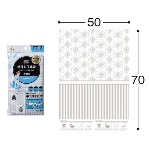 ※寸法の単位はcmです。
