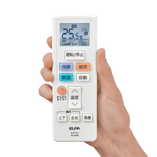 手のひらサイズ