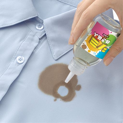 洗濯前につけるだけ! 強力・スゴ落ち!業務用!