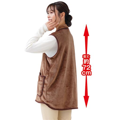 お尻まですっぽり