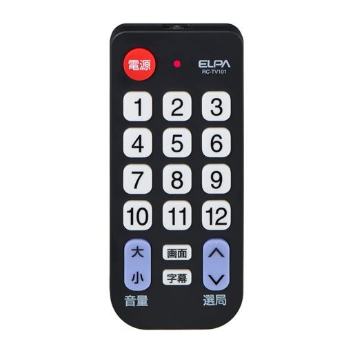 ELPA 主要メーカー25社対応 テレビリモコン RC-TV101