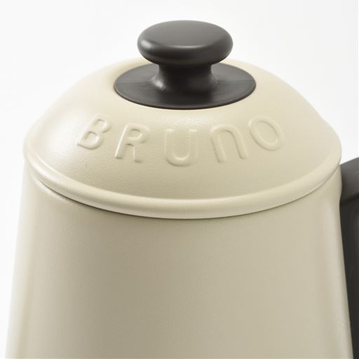 フタに施したBRUNOのエンボス加工がデザインのアクセントになっています。
