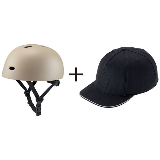 ヘルメット+帽子セット