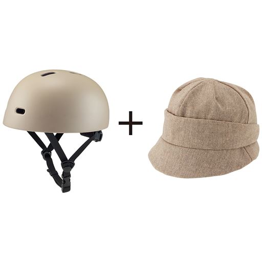 ヘルメット+帽子セット