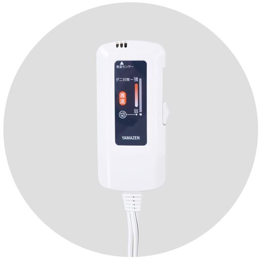 コントローラー