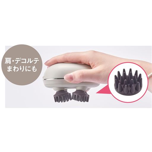 1つでマルチにこなすアタッチメントブラシ