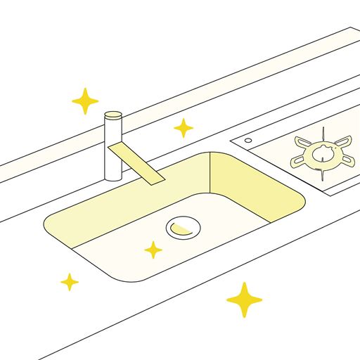 シンクやゴミ箱に