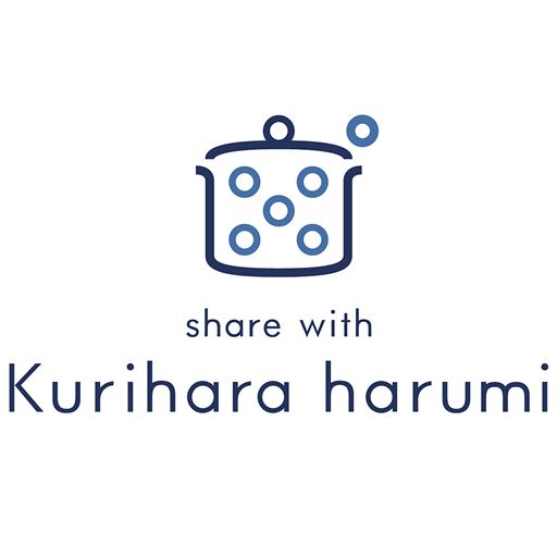 栗原はるみのキッチン道具