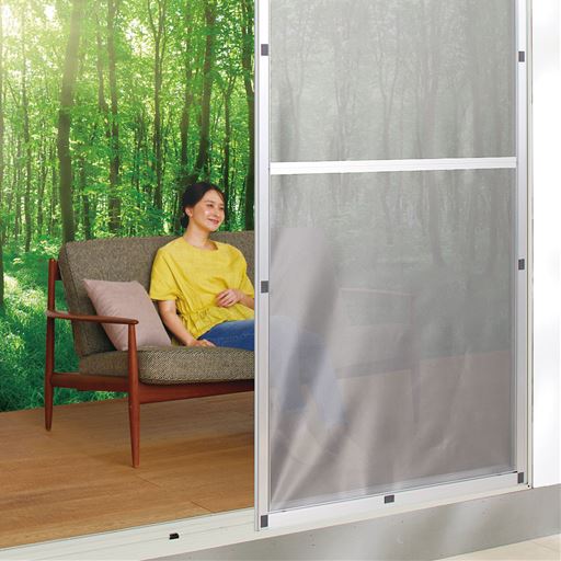 ブラック 網戸に貼って森林のような爽やかさ ※画像はイメージです。