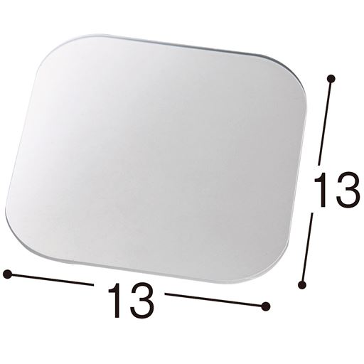 B(13×13cm) ※寸法の単位は約cmです。