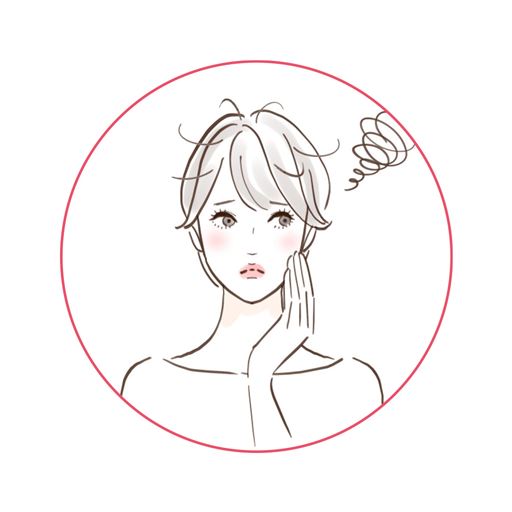 前髪やあほ毛直しに!