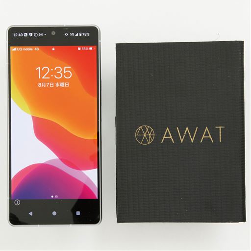 携帯とほぼ同じサイズ