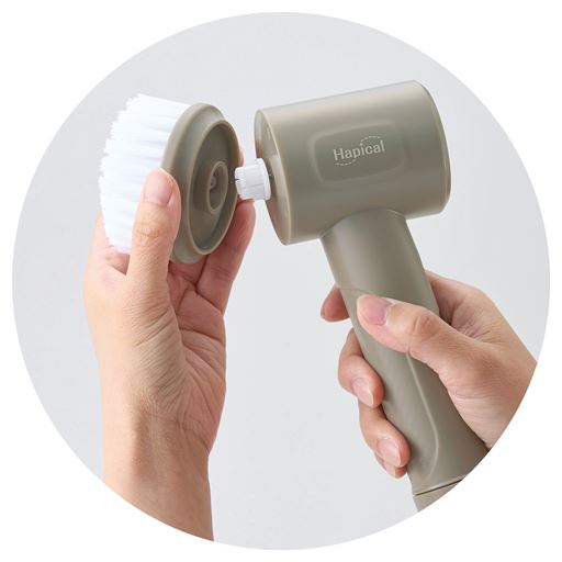 アタッチメントは簡単に交換できる!