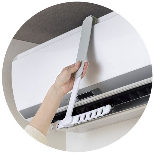 引っ掛けるだけの設置で手軽にちょい干しスペース