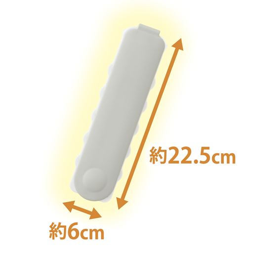 軽くてコンパクト旅行にも