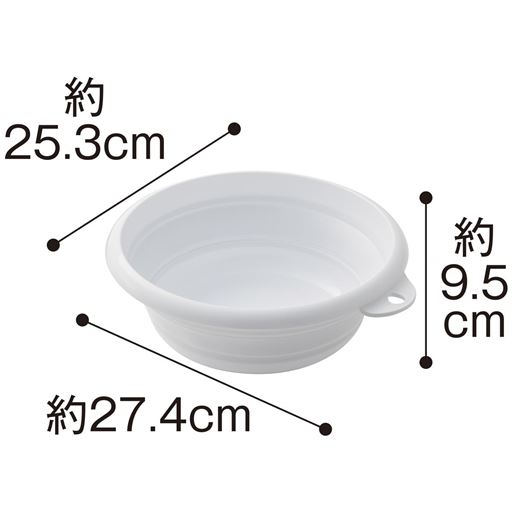 【組み立て時】A(湯おけ)