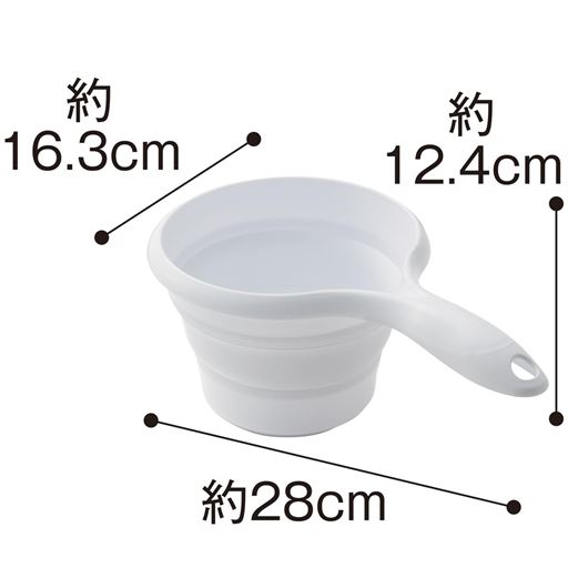 【組み立て時】B(手おけ)