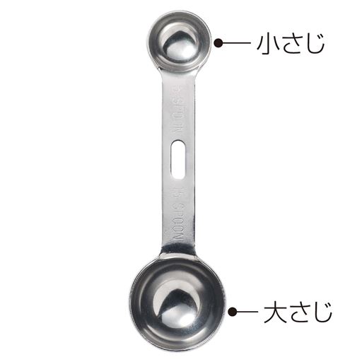 B(5-15) シルバー