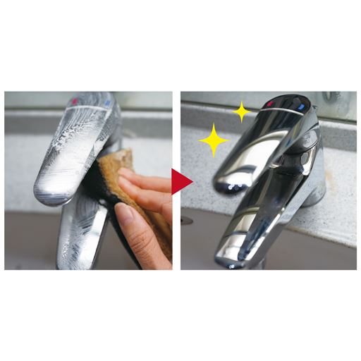 磨くものにキズがつきにくい!