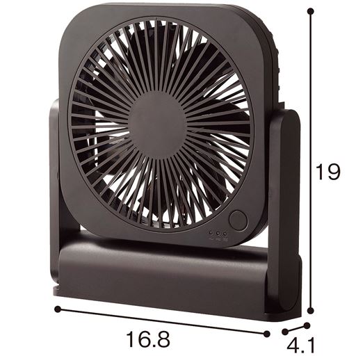 ブラウン ※寸法の単位はcmです。※このカラーの販売はありません。