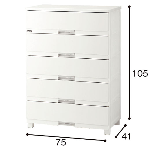 ホワイト G<br>※寸法の単位はcmです。