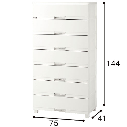 ホワイト H<br>※寸法の単位はcmです。