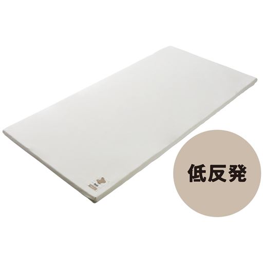 低反発<br>(やわらかめ)