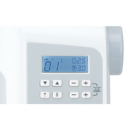 バックライト付き液晶表示で、わかりやすい。