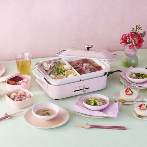 ブルーノコンパクトホットプレートからパステルカラーが登場!<br>※セラミックコート仕切り鍋は販売しておりません。