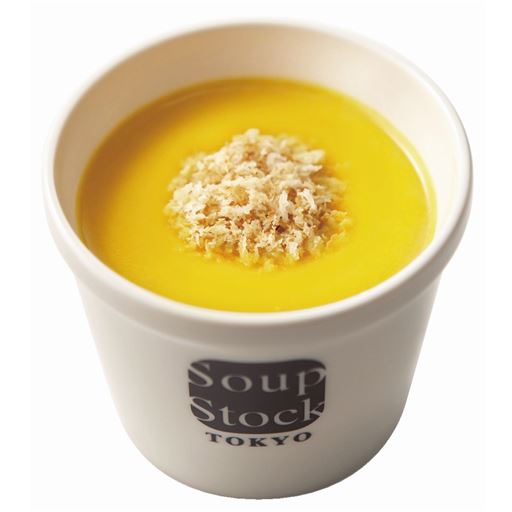 北海道産かぼちゃのスープ<br>※カップは商品に含まれません。