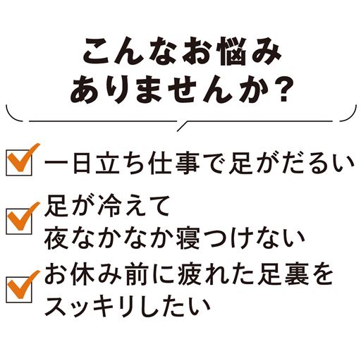 こんなお悩みありませんか?