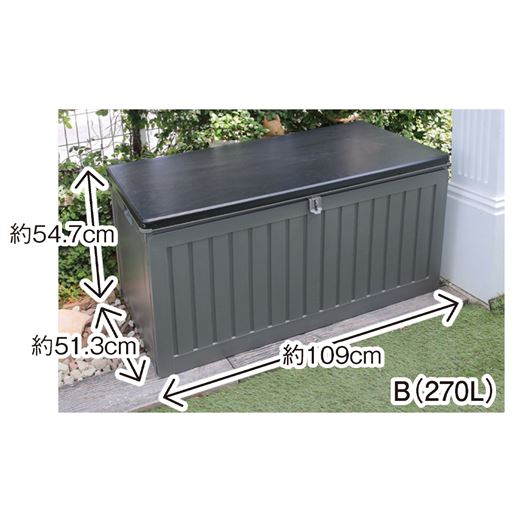 サビない樹脂性