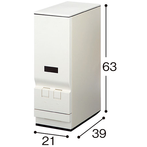 C(容量23kg)<br>※寸法の単位はcmです。