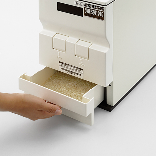 便利な米受トレー