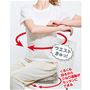 椅子に座りながら、空き時間やTVを観ながらウエストきゅっ! くるくる回るからひねり運動がカンタンにできます