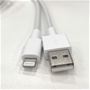 コネクタ:USB-A 2.0オス/Lightningオス