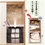 圧縮も収納も同じ袋でラクラク! そのまま押し入れへスッキリ収納!