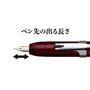 ペン先の出る長さを大きくすることによって、筆記部分を見やすくし書きやすさを追求しました。