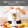 たっぷり入ります