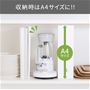 収納時はA4サイズに