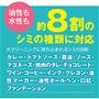 ※画像はイメージです。汚れの種類・状態や生地の素材によって落ち方は異なる場合があります。
