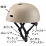 しっかりとした厚みで頭部を守る ※おしゃヘルシリーズの帽子は全て取り付けできます。
