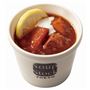 東京ボルシチ<br>※カップは商品に含まれません。